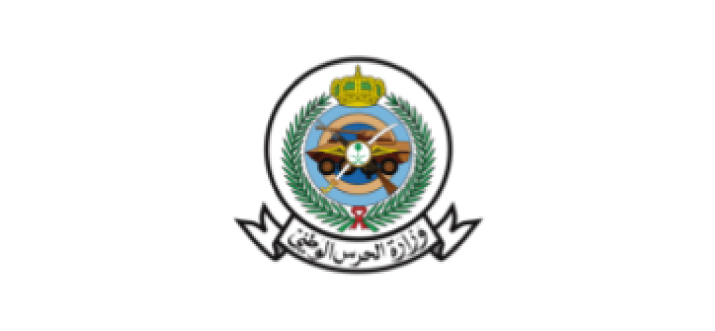 Saudi Arabian National Guard
