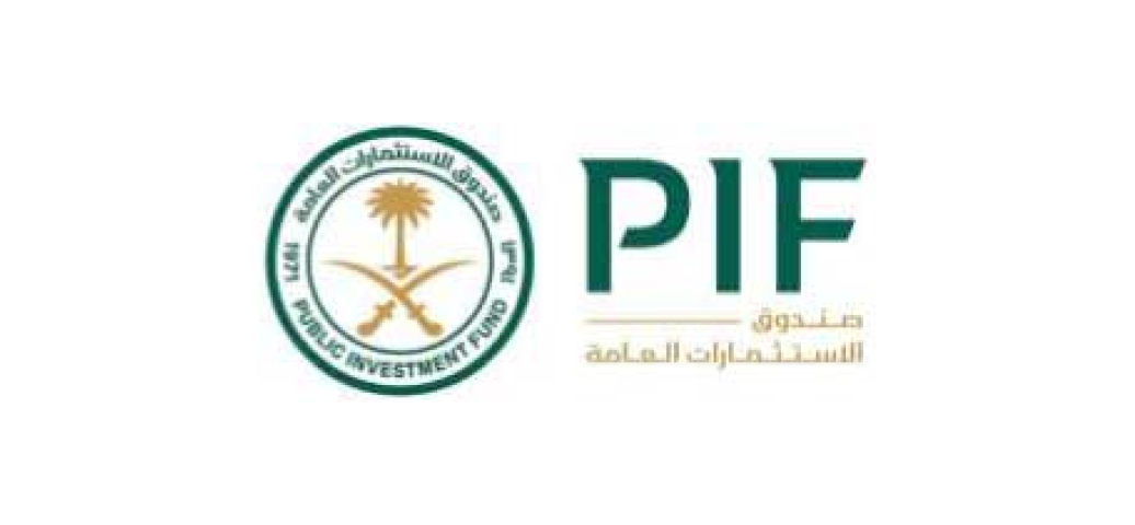 Public Investment Fund
