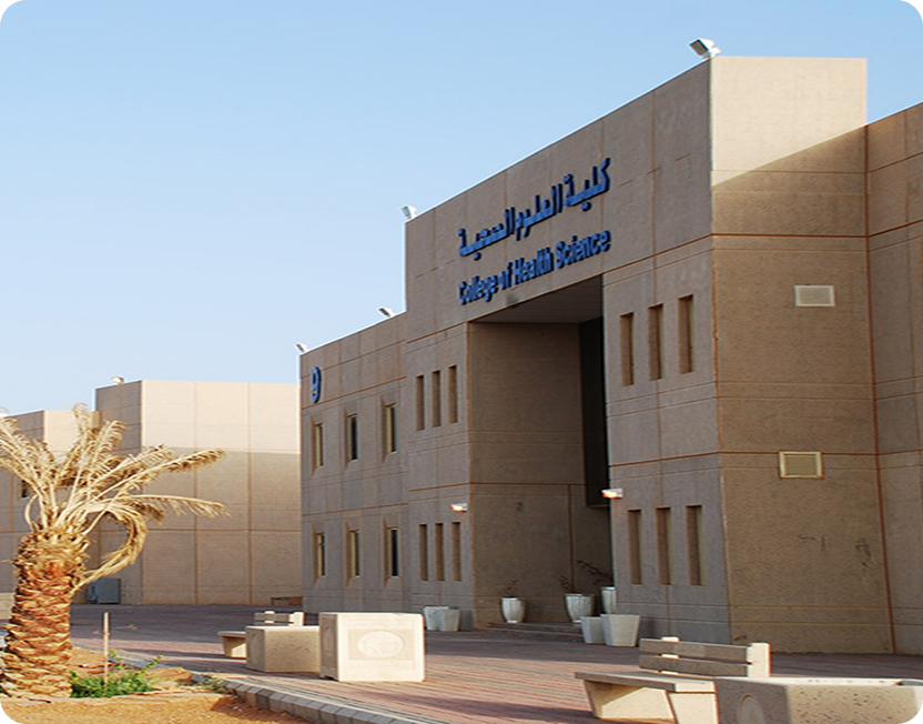 University of Hail